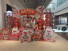 -宁波宝信宝马4S店(江北日湖店)