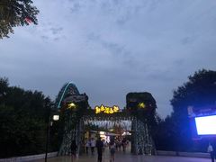 -济南方特东方神画