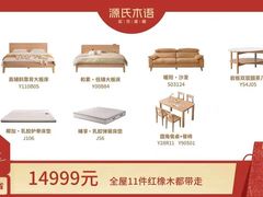 -万达广场(北京槐房店)