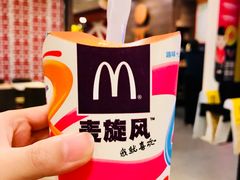 -麦当劳(田林好又多店)