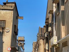 -半岛1919创意园区