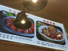 -怪怪龙虾·澳洲蓝龙王·深夜食堂(惊驾路店)