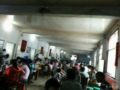 -博爱屠王大骨头
