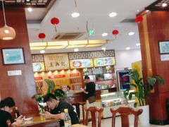 -王興記(中山路店)