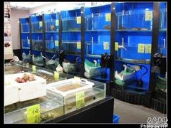 水产区-老东吴食府(雅都店)