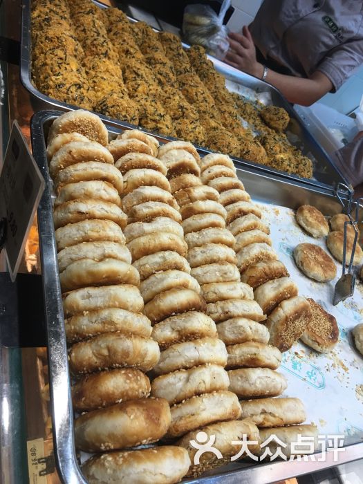 泸溪河桃酥-图片-南京美食-大众点评网