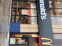 门面-麦当劳(杭州国际服装城店)