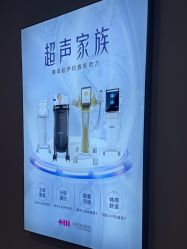 点击看大图 -长沙雅美医疗美容医院