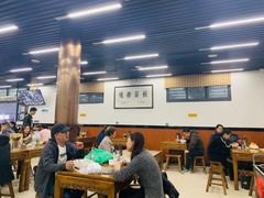 大堂-回坊马二饺子馆