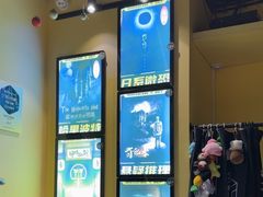 -谜盒子奇幻密室(南屏店)