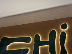 -炽城·烤肉名家(鸿达中央广场店)