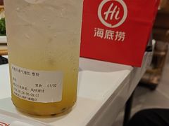 -海底捞大排档火锅(打浦路店)