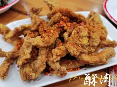 酥肉-冒椒火辣(太古里店)