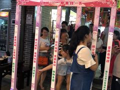 -食上东新街美食街区(民乐新都会店)