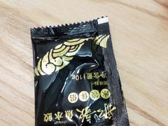 -船歌鱼水饺(淄博万象汇店)