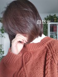 -CUT CUT Hair Salon