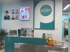 -拍刻风照相馆(浦江城市生活广场店)