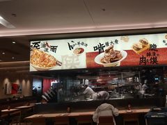 -大师兄·西北小馆(北站缤果空间店)