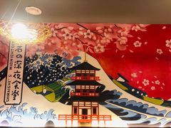 -白石の深夜食堂(宝龙店)
