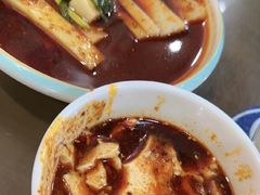-盛唐府乾州酸汤面