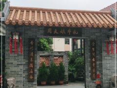 -周大娘牛乳(旧寨古村总店)