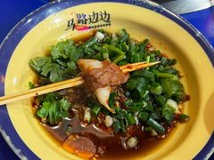 糖蒜牛肉-马路边边火锅串串(观前街店)