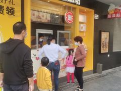 -麦当劳(新洲南路店)