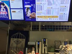-西琳姑娘·新疆冰淇淋酸奶茶(南开大悦城店)
