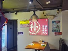-状元甲·湖北甲鱼大王(汉口火车站店)