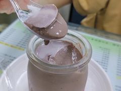 -义顺牛奶公司