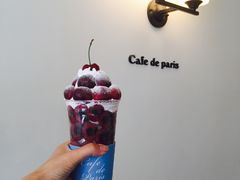 -Cafe de Paris(林荫路店)