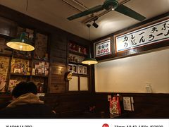 -金龙咖喱