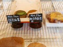 -PANG PAIN 胖面包(七彩俊园店)