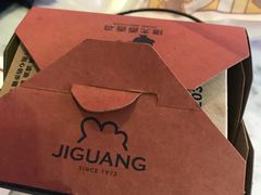 -1973继光香香鸡(金桥国际店)