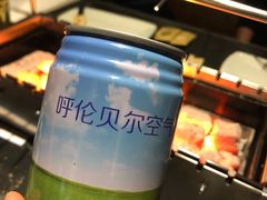 -很久以前羊肉串(簋街店)