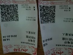 -左岸国际电影城(泉汇购物广场店)