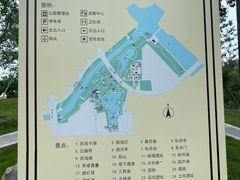-西海子公园
