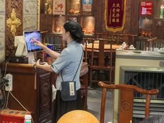 -杨记隆府(重庆总店)