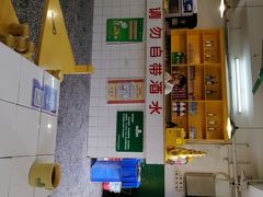 -石灰市老火锅(北滨路店)