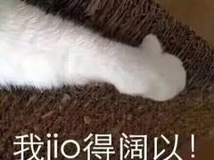 -福樱兰海鲜放题铁板烧(加州店)