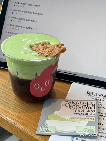 不看相册都不知道自己喝了那么多东西……糖分摄入太多但