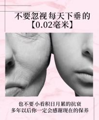 -克丽缇娜