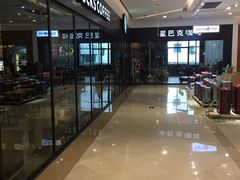 -星巴克臻选(舟山凯虹广场店)