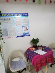 -痣清宫祛斑祛痣连锁店