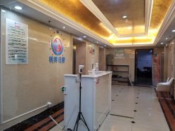 -明昇月子中心(番禺万达广场店)