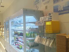 -烘焙町面包店(西四店)