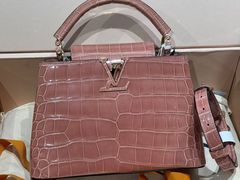 -六六奢品·vintage中古·回收二手奢侈品包包手表首饰(环球港店)