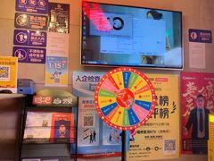 -唱吧麦颂KTV(西单华威潮铺街店)