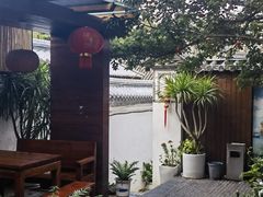 -云隐小厨·传统大理美食(复兴路店)