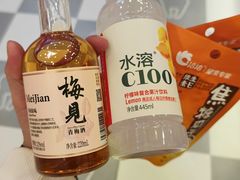 -正谈炸鸡(深圳首店)